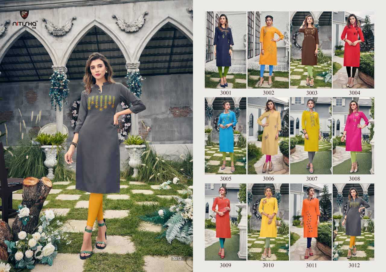 Viva Vol-3 Nitisha Nx Soft Cotton Kurti Catalogue Viva Vol-3 Nitisha Nx Soft Cotton Kurti Catalogue